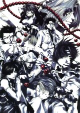 BUY NEW saiyuki - 32526 Premium Anime Print Poster